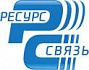 Ресурс-Связь